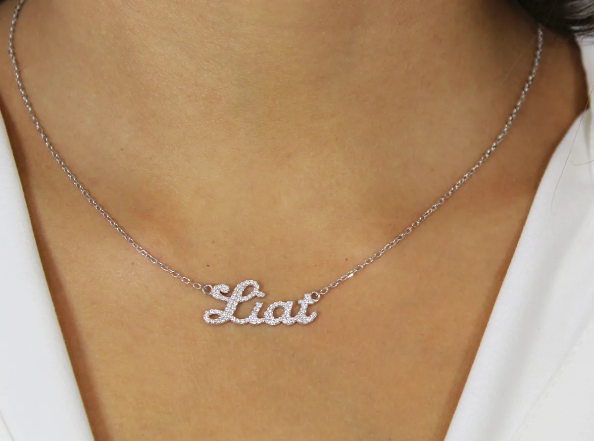 Script Name Necklace worn